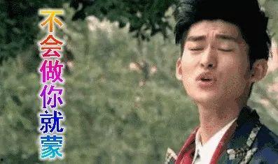 吃瓜恶心娱乐圈,揭秘幕后恶心事件