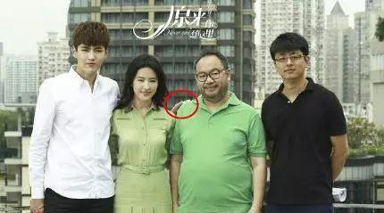 娱乐吃瓜酱张艺兴